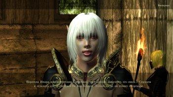 Oblivion 2015-08-13 01-11-36-08.jpg