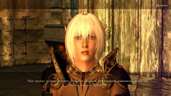 Oblivion 2015-08-13 01-14-01-51.jpg