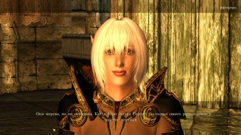 Oblivion 2015-08-13 01-14-32-20.jpg