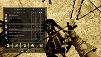 Oblivion 2015-08-13 01-17-15-38.jpg