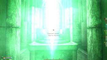 Oblivion 2015-08-13 01-21-46-11.jpg