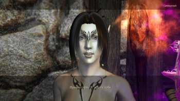 Oblivion 2015-08-13 01-26-48-34.jpg