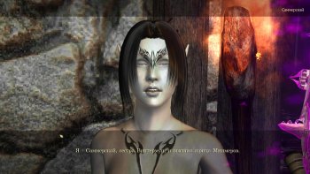 Oblivion 2015-08-13 01-26-54-82.jpg