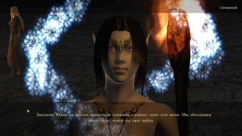 Oblivion 2015-08-13 01-37-33-02.jpg