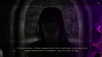 Oblivion 2015-08-13 01-40-58-56.jpg