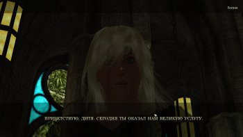 Oblivion 2015-08-13 01-45-15-84.jpg