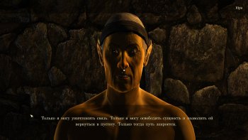 Oblivion 2015-08-13 01-49-03-55.jpg