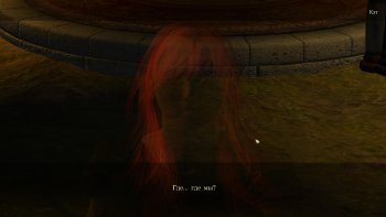 Oblivion 2015-08-13 01-54-43-94.jpg