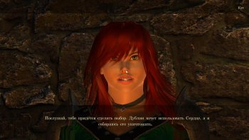 563b15bfea534-Oblivion2015-08-1213-57-08-05.jpg