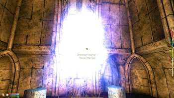 563b23d57c85a-Oblivion2015-08-1223-44-24-65.jpg