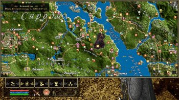 Oblivion 2015-08-03 21-16-13-93.jpg