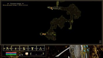 Oblivion 2015-08-03 21-49-55-01.jpg