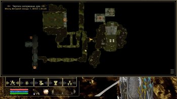 Oblivion 2015-08-03 22-11-40-37.jpg