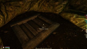 Oblivion 2015-08-03 22-17-08-09.jpg