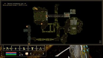 Oblivion 2015-08-03 22-17-21-00.jpg