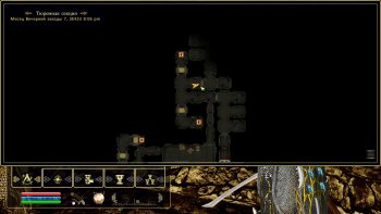 Oblivion 2015-08-03 23-21-15-97.jpg