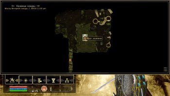 Oblivion 2015-08-04 00-26-39-86.jpg