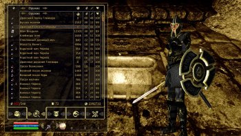 Oblivion 2015-08-04 00-44-17-57.jpg