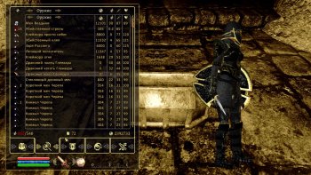 Oblivion 2015-08-04 00-45-01-13.jpg