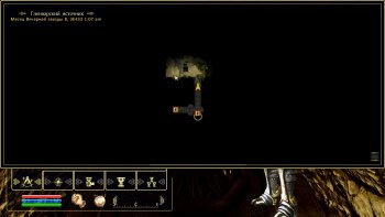 Oblivion 2015-08-04 00-51-08-52.jpg