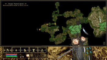 Oblivion 2015-08-04 11-03-37-42.jpg