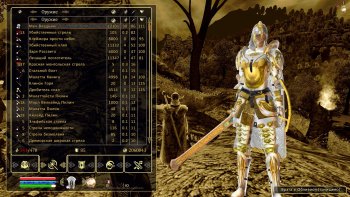 Oblivion 2015-08-01 00-58-41-46.jpg