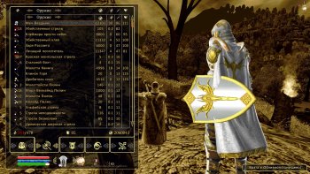Oblivion 2015-08-01 00-58-35-98.jpg