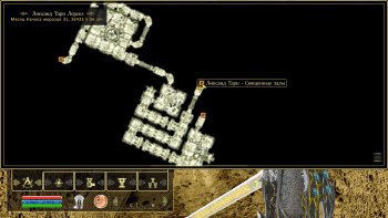 Oblivion 2015-08-01 00-51-57-05.jpg