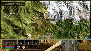 Oblivion 2015-08-01 00-41-56-82.jpg