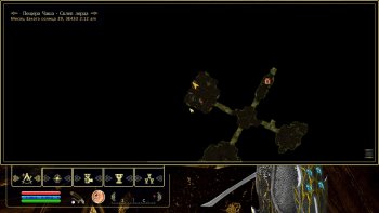 Oblivion 2015-08-01 22-07-29-42.jpg