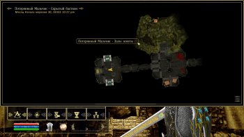 Oblivion 2015-08-01 00-01-19-74.jpg