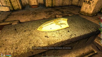 Oblivion 2015-07-31 23-41-08-40.jpg