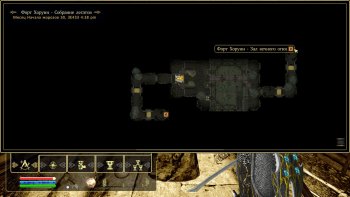 Oblivion 2015-07-31 23-29-15-23.jpg