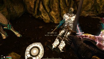 Oblivion 2015-07-31 23-08-49-36.jpg