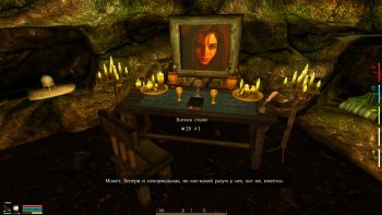 Oblivion 2015-07-31 22-30-11-00.jpg