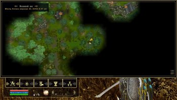Oblivion 2015-07-31 22-28-33-74.jpg
