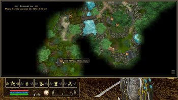Oblivion 2015-07-31 22-27-29-76.jpg