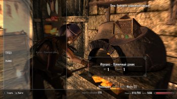 ScreenShot10.jpg