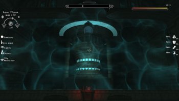 ScreenShot15.jpg
