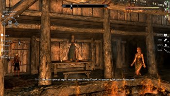 ScreenShot19.jpg