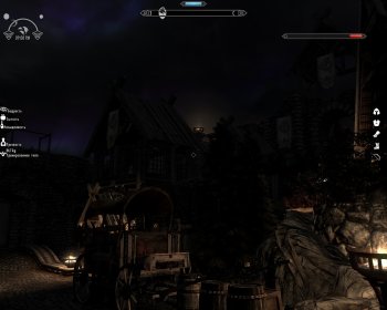 ScreenShot7.jpg