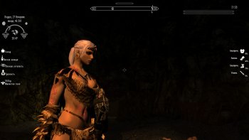 ScreenShot7_2.jpg