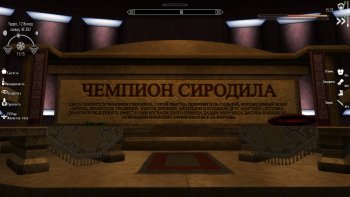 ScreenShot27.jpg