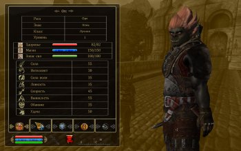 ScreenShot68.jpg