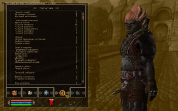 ScreenShot71.jpg