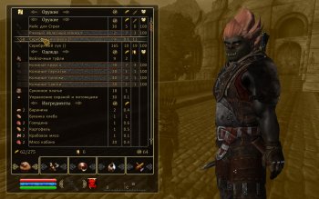 ScreenShot73.jpg