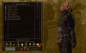 ScreenShot80.jpg