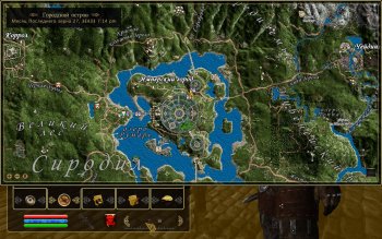 ScreenShot81.jpg