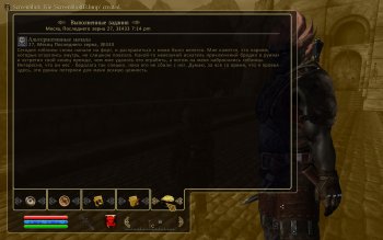 ScreenShot84.jpg