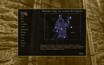 ScreenShot85.jpg